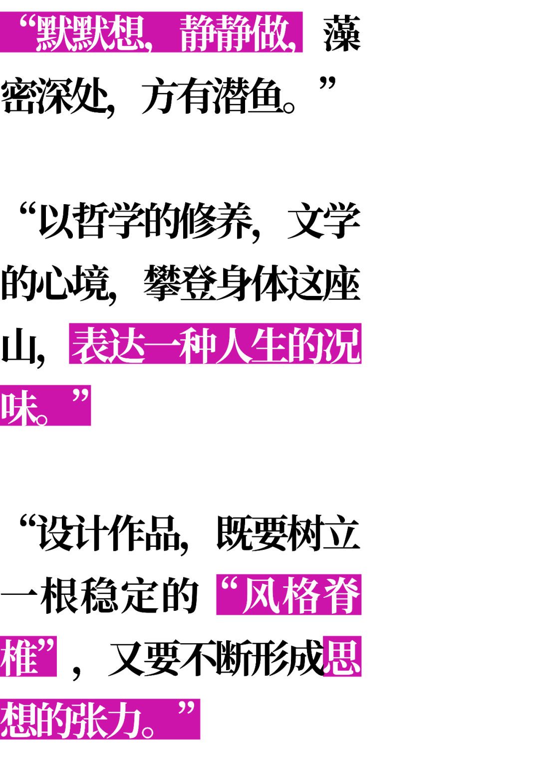 640 (3).png